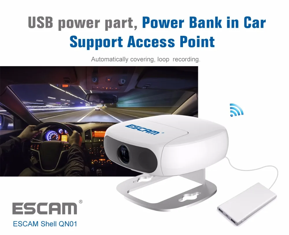 ESCAM 1080 P приложение дистанционное управление беспроводной wifi Детский Монитор IP камера