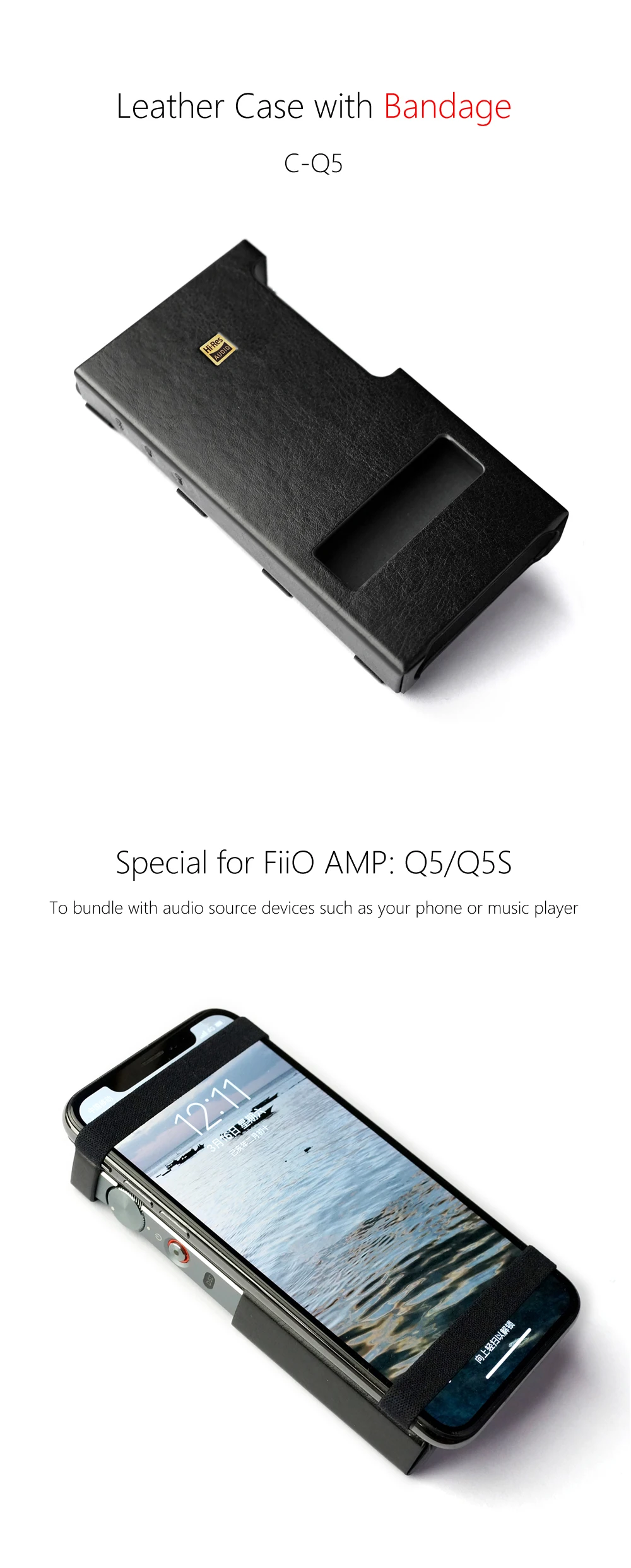 DD C-Q5 кожаный чехол для FiiO Q5 или Q5S USB DAC AMP, AMP Комплект чехол