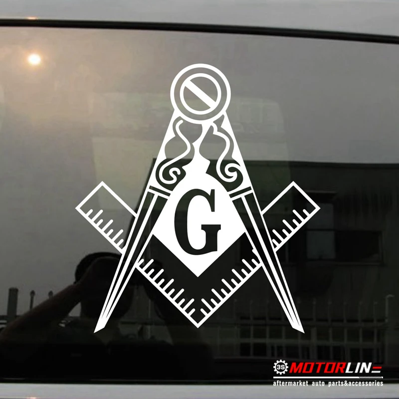 

Freemasonry Masonry Freemason Masonic Square and Compasses Decal Sticker Vinyl e pick size color no background