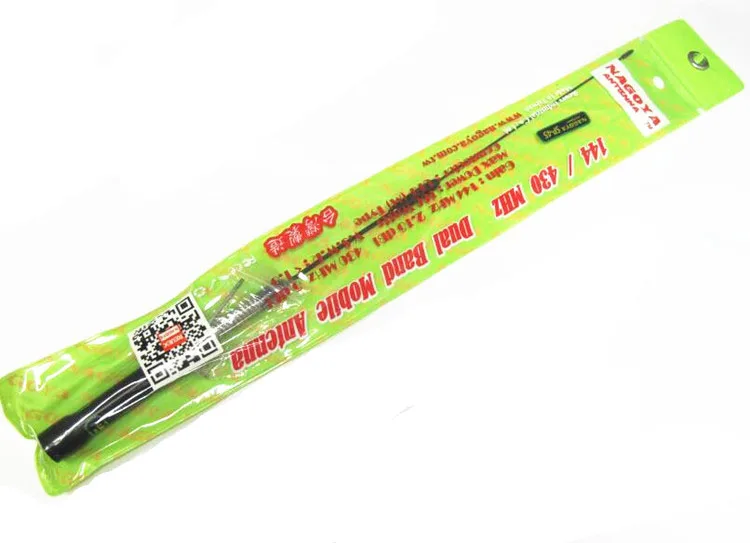 Nagoya SP-45 dual-antena do veículo do segmento J0681 SP45 amortecedor inferior em aço inoxidável preto