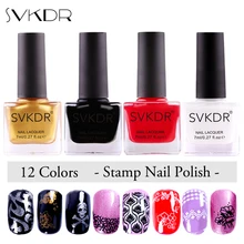 SVKDR Selo New Chegada Unha Polonês & Polonês Stamping Nail Art Stamping Laca Do Prego por Prego DIY Stamping Ferramentas Placa 12 cores(China)