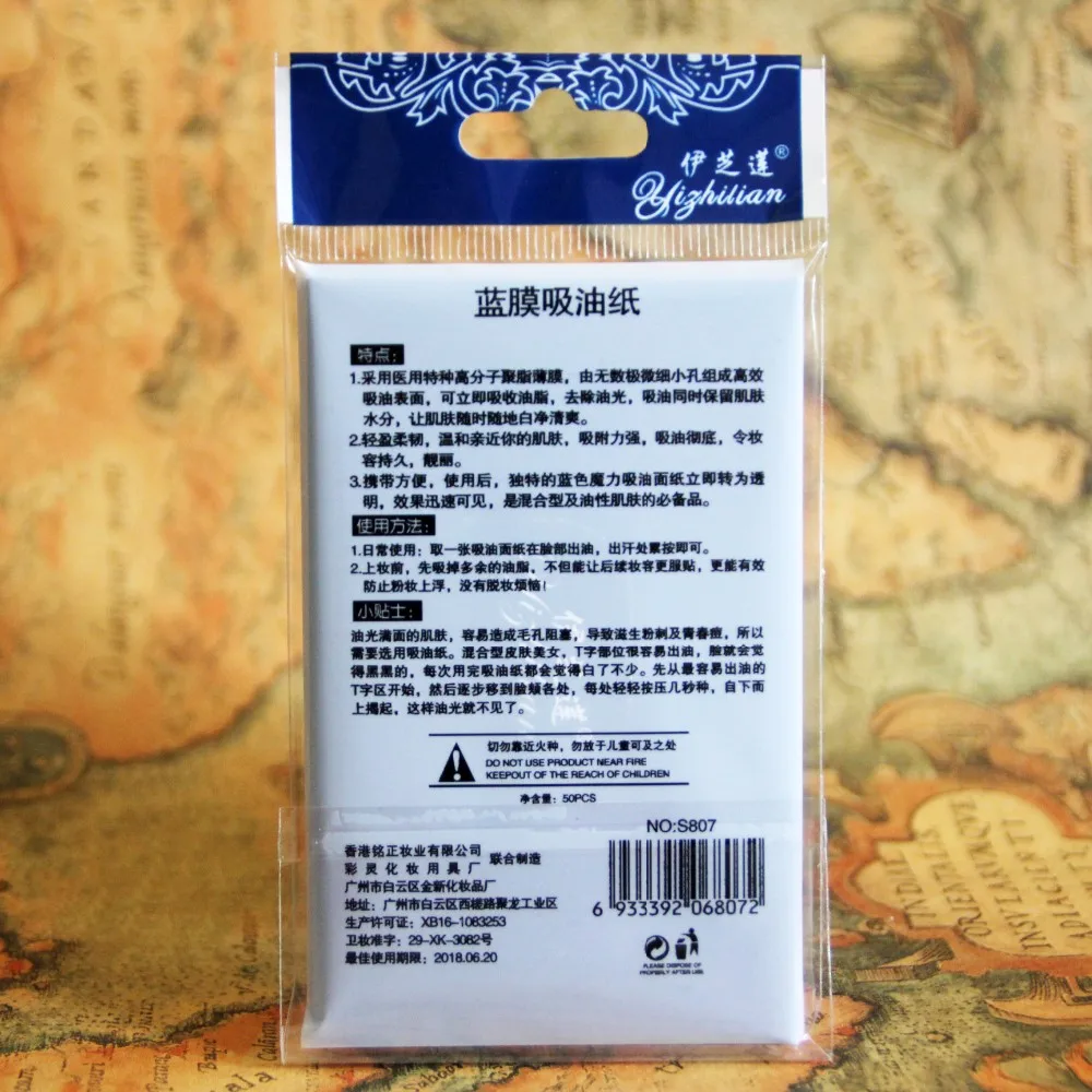 3114552735_1981499658