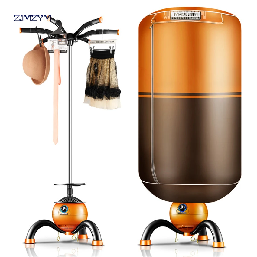 cloth drying machine price