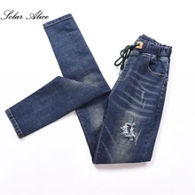 Новинка года, женские осенние джинсы с высокой эластичной резинкой на талии, длинные джинсы-шаровары с дырками синие джинсовые штаны для девочек очень большие размеры 26-40