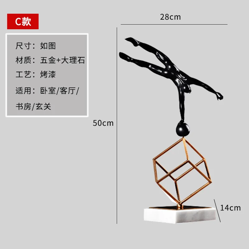 Скандинавский стол скульптура модель гимнастика Спорт осанки статуэтки Дисплей Декор в гостиную смолы Металл под мрамор ремесла - Цвет: c