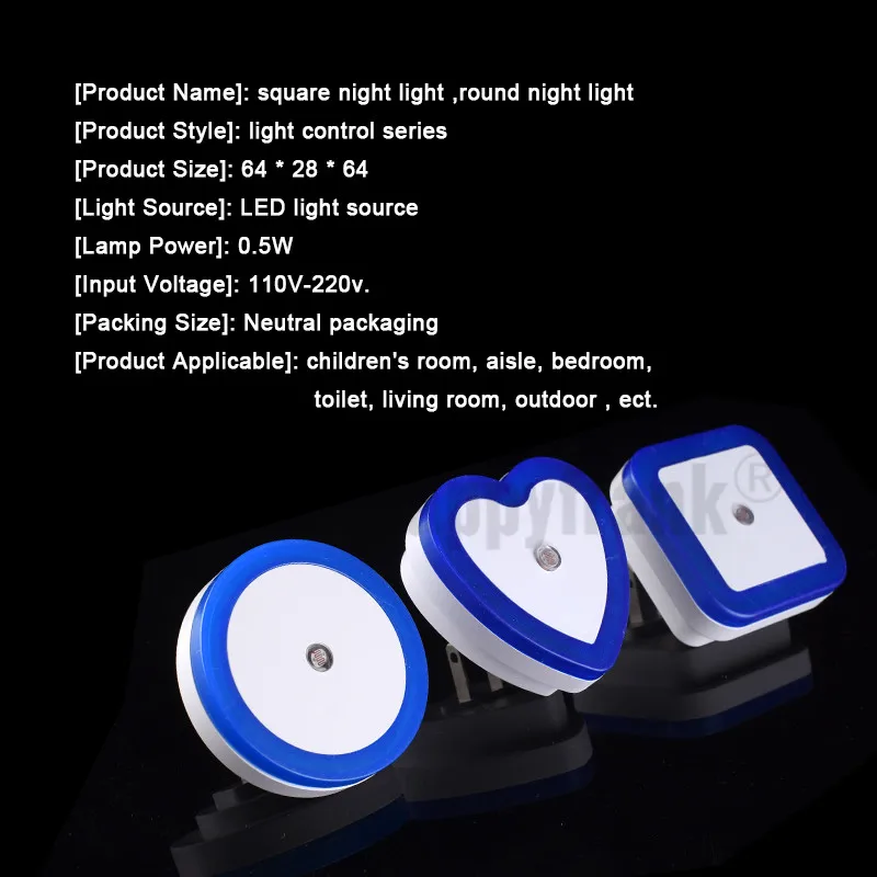 EU Plug night light3