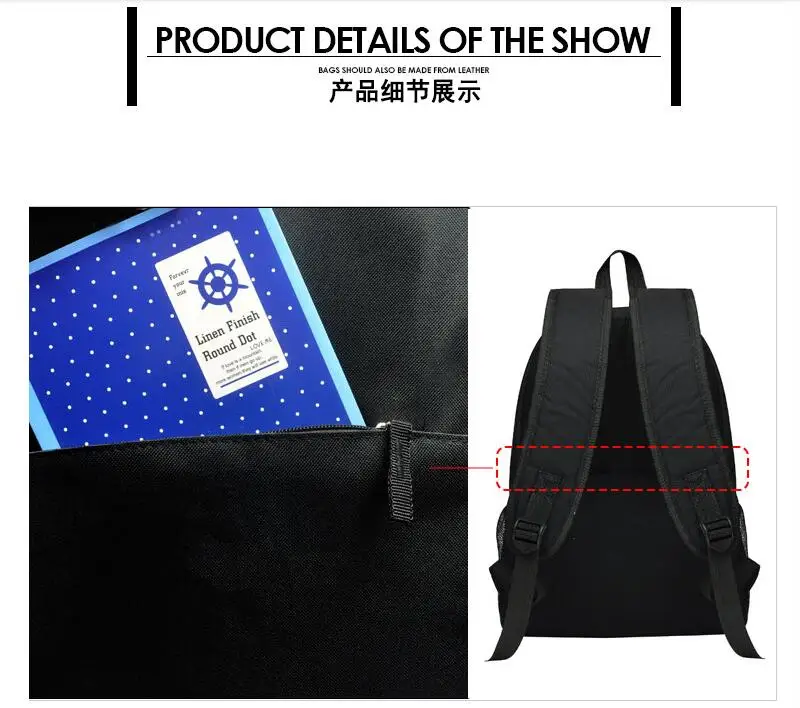 QQ20180425144913