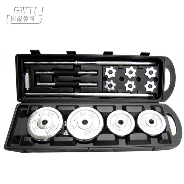 Best price at $162 Cheap 50kg barbell dumbbell combination dual set 1.5m bar bell rod set mens dumbbells for fitness electroplated barbell dumbbell set