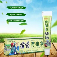 Травяной противогрибковый крем для ухода за кожей, псориаз, дерматит и зема, используемый для восстановления аллергических проблем с кожей