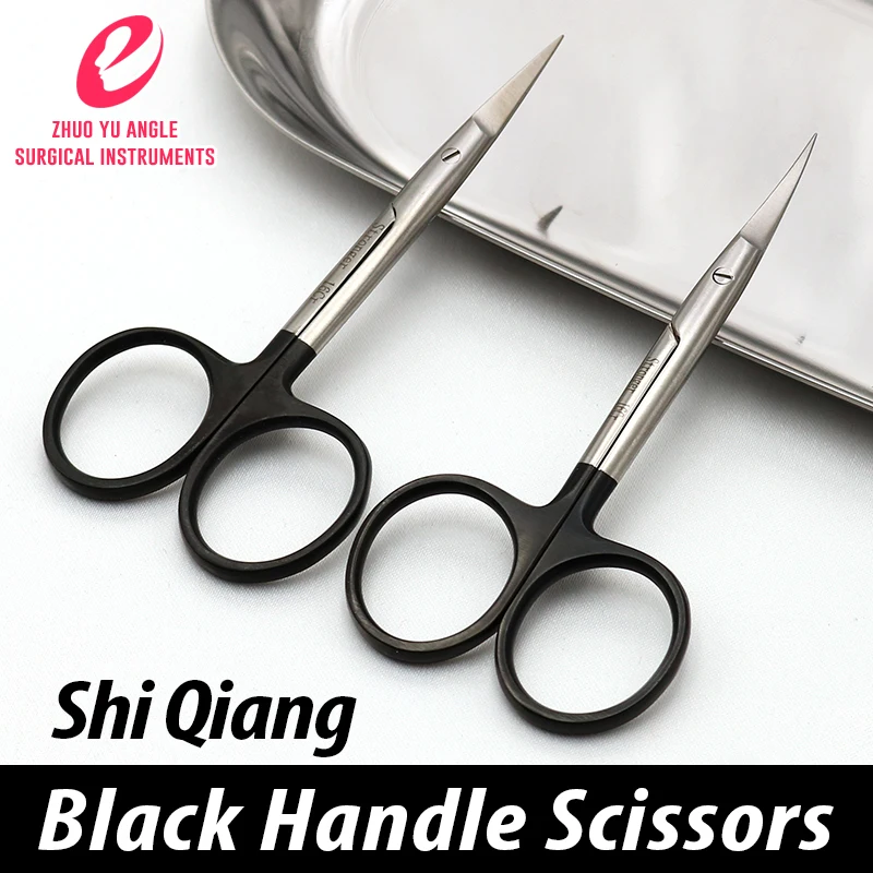 

Stainless steel medical scissors cosmetic plastic instruments straight curved scissors thread removal binocular ophthalmic