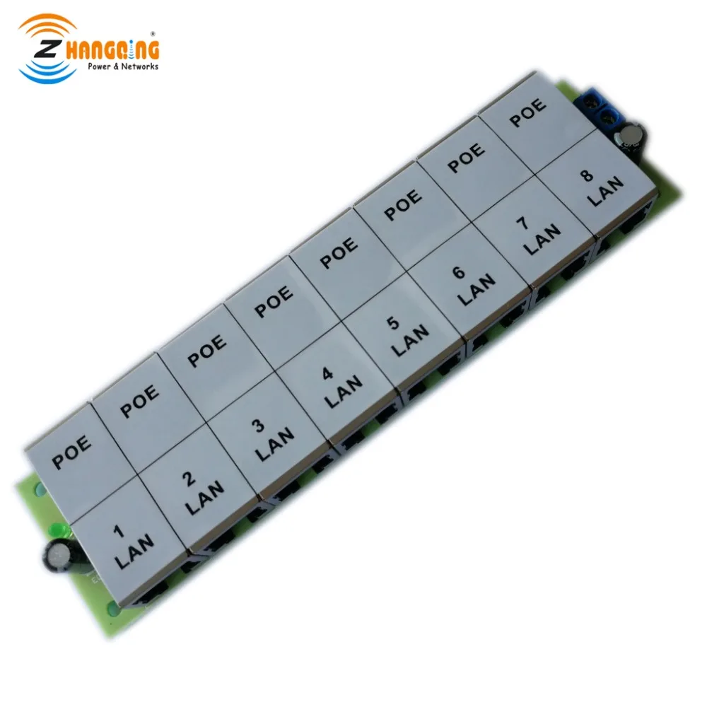 

ZQPOEI008-8 port POE Power Over Ethernet Injector 10/100Mbps for EasyN IP camera, VOIP Phone, and Wireless Access Point