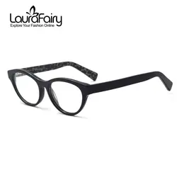 Лаура Фея модные очки оправа прозрачные для женщин высококачественный ацетат кошачий глаз оптические очки Gafas De Lectura LF5467