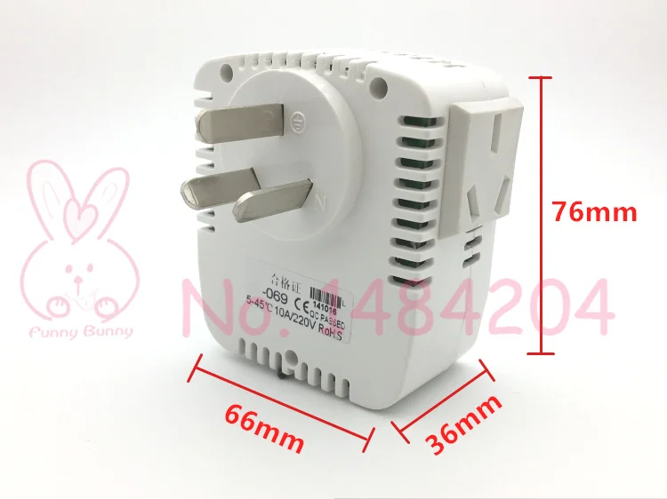 HX-069 (3)