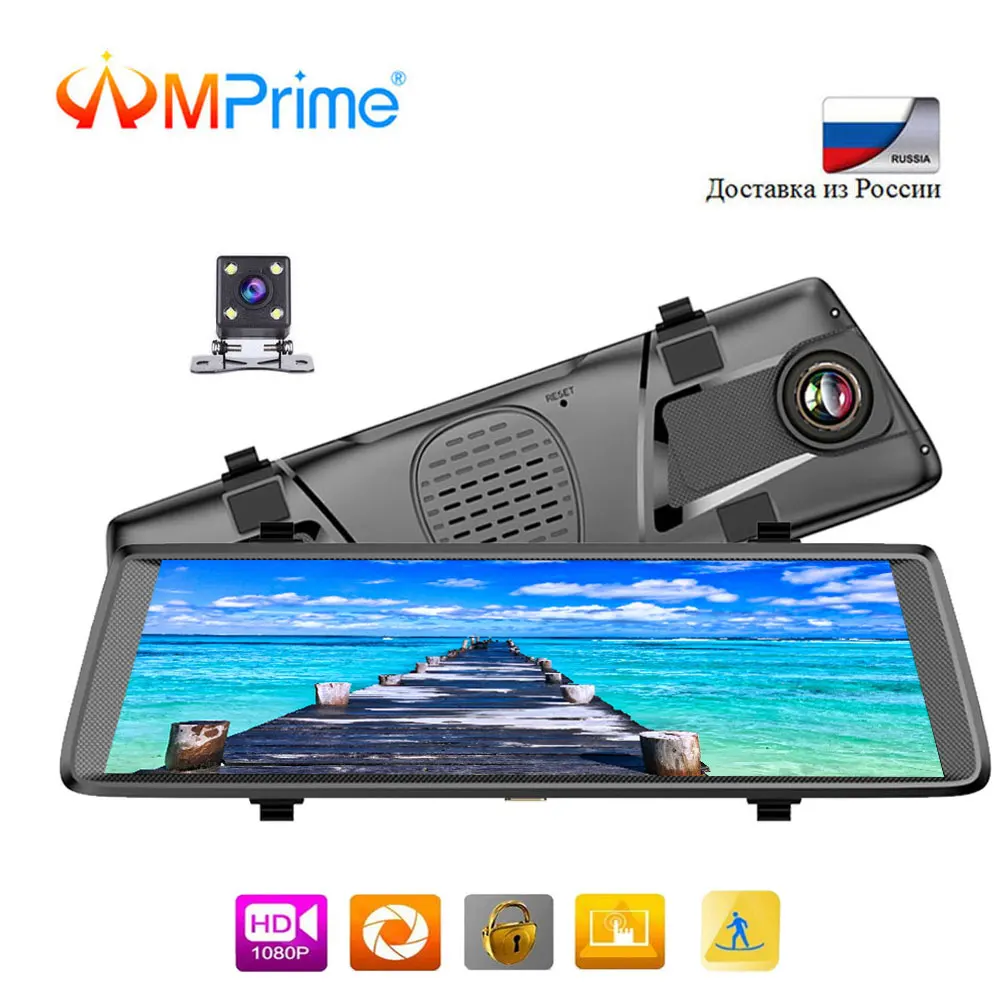 AMPrime 10 &quotсенсорный ips 3g Android зеркало gps FHD 1080 P двойной объектив Автомобильный