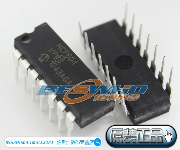 20 UNIDS MCP604 I/P DIP14 Nuevo spot de Garantía de Calidad|quality ...