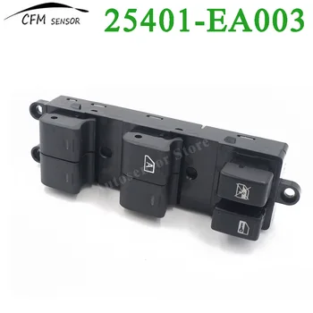 

New SORGHUM Electronic Master Power Window Switch 25401-EA003 25401EA003 For Nissan Frontier 2005-2011 Xterra 2005-2007