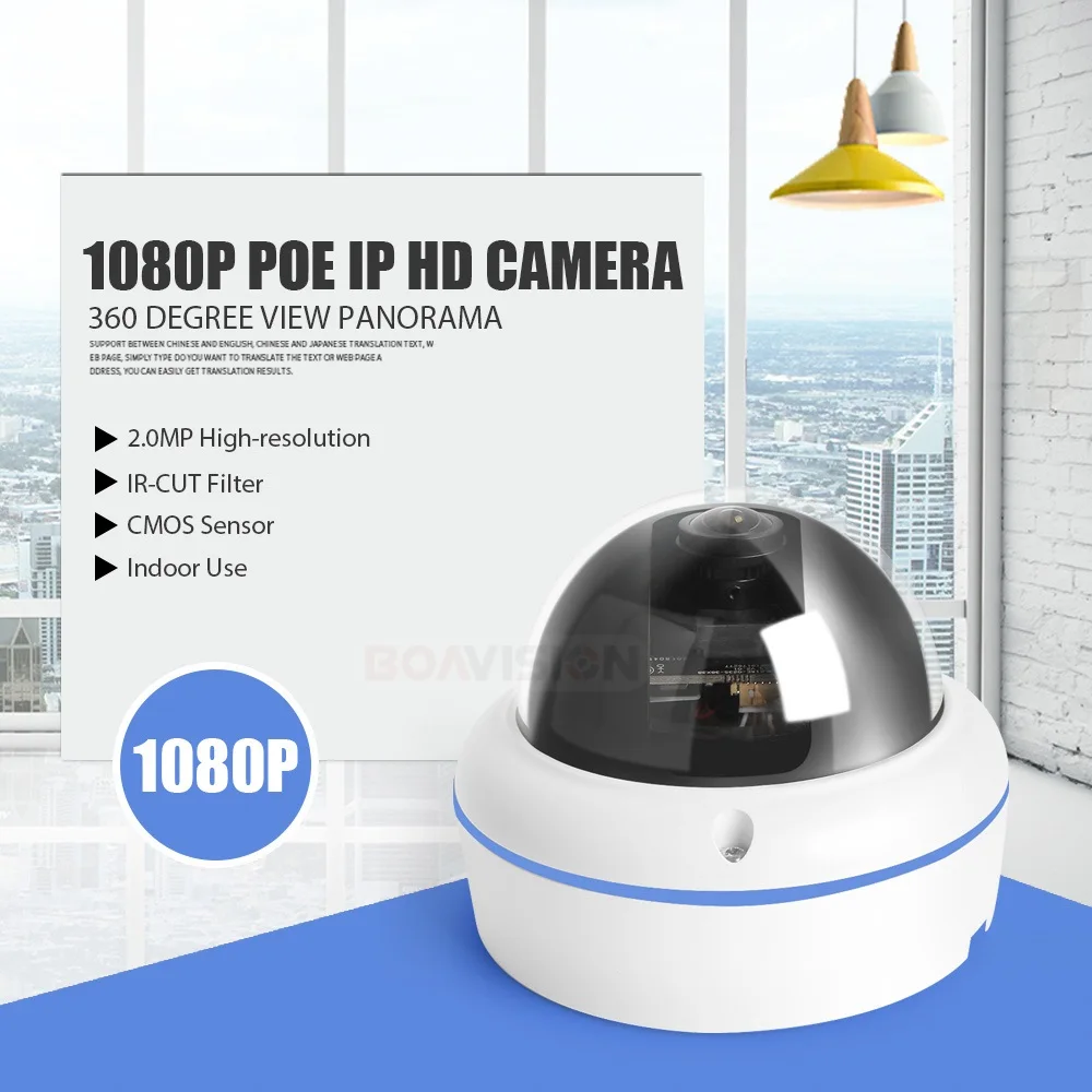 Панорама HD 1080P рыбий глаз IP камера наружная с POE купольная H.264 360 градусов широкоугольная 2MP камера Onvif XMEye P2P вид