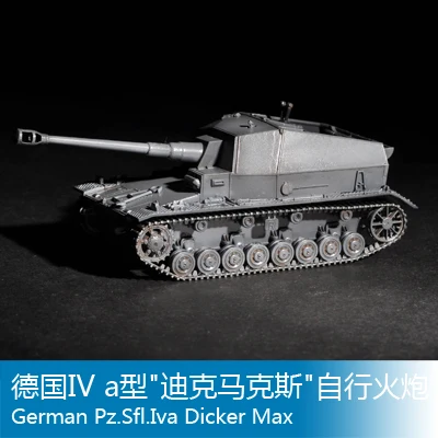 Трубач 1/72 IV Дик Маркс-Германия Сборная модель игрушки