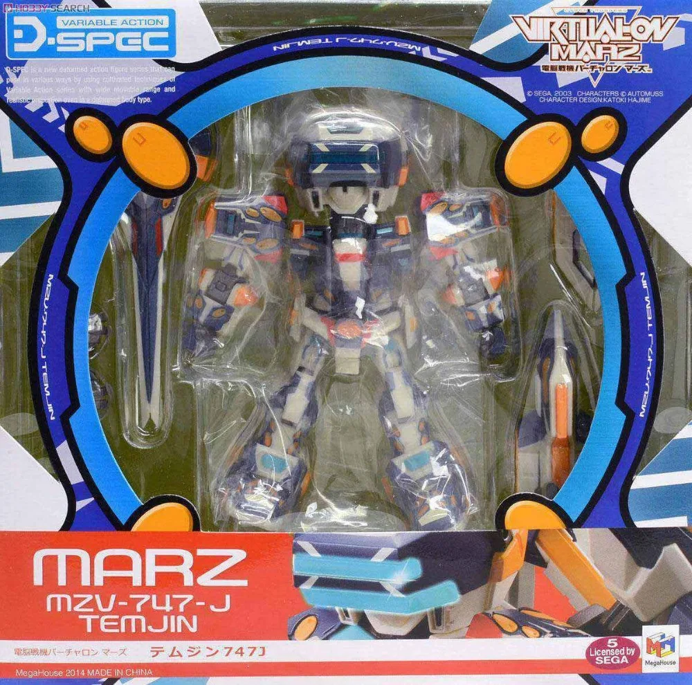 

Megahouse Variable Action D-SPEC Virtual On Temjin 747J figure