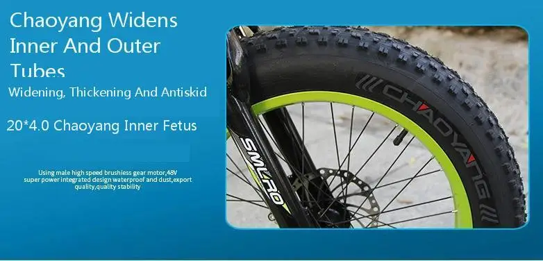 Cheap Can be customized smlro 36v 10AH 350W Sandy Beach Mountain Snowfield Double Disc Brake folding Electric bike Bicycle ebike 12 Cheap Can be customized smlro 36v 10AH 350W Sandy Beach Mountain Snowfield Double Disc Brake folding Electric bike Bicycle ebike 12