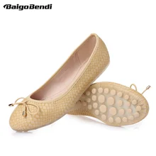 Летом конфеты яркая Вес мягкие женские Туфли без каблуков SLIP-ON Лоферы для вождения автомобиля лоферы с бантом балетки