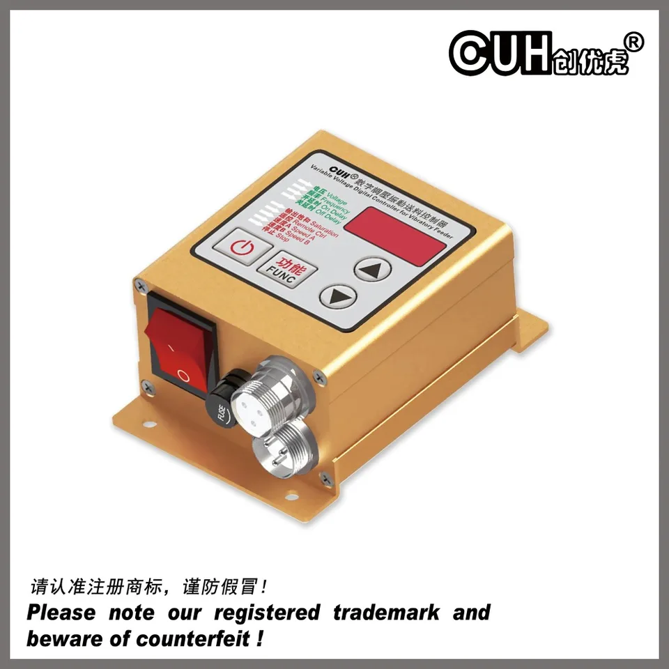 Sdvc20 S Cuh Feeder Control Unit For Vibratory Bowl Feeder Parts