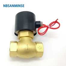 NBSANMINSE US 1-1/4 1-1/2 2 высокотемпературный паровой клапан, латунный Соленоидный клапан, воздушный клапан для воды, масла, воздуха, Газа
