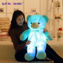 1 шт., огромный размер 75 см, креативная светящаяся плюшевая подушка с медведем, мягкие животные, светодиодный медведь, плюшевая игрушка, светящийся плюшевый мишка, рождественские подарки