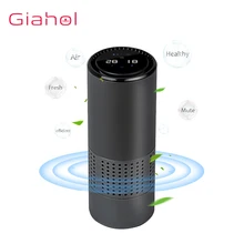 HEPA Filter Car Air Purifier Negative Ion Generator Freshener Air Cleaner Removing Formaldehyde for Car Home Air Purifier HEPA Filter Car Air Purifier Negative Ion Generator Freshener Air Cleaner Removing Formaldehyde for Car Home Air Purifier