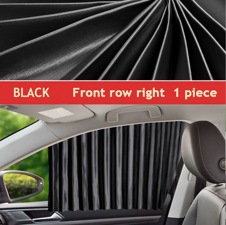 Автомобильная шторка для окна, боковая шторка, универсальная Магнитная Автомобильная крышка, Солнцезащитная шторка для окна для детей - Цвет: Black-FrontRow-Right
