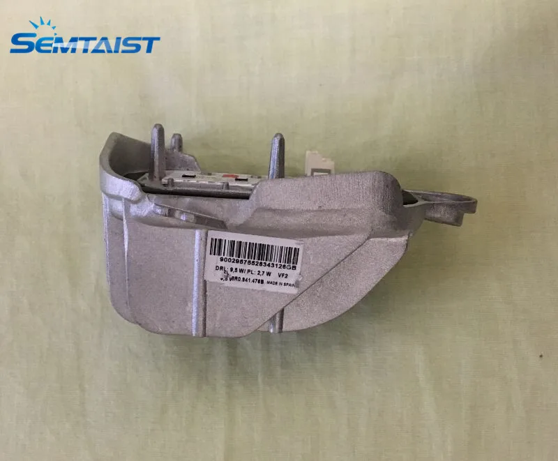 Q5 right module 8R0941476B 3_