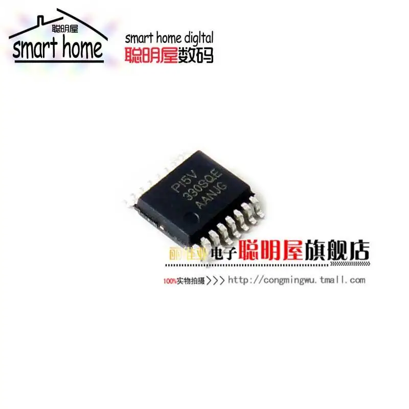 Бесплатная доставка IC PI5V330SQEX новый подлинный SSOP16 мультиплекс переключения