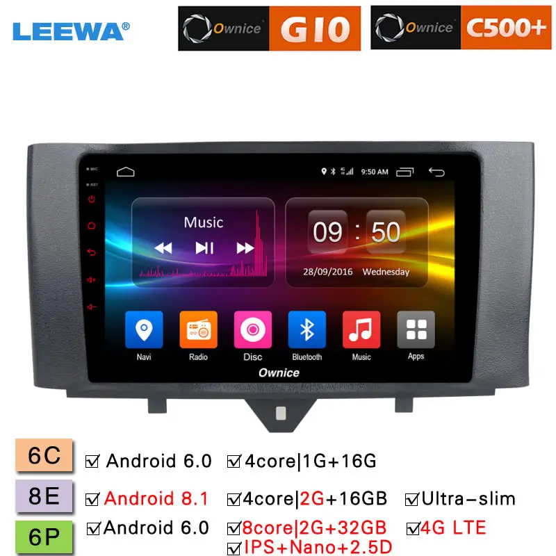 

LEEWA 9" 2.5D Nano IPS Screen Android 8.1 Octa Core/DDR3 2G/32G/4G LTE Car Media Player With GPS/FM For Benz Smart 2011~2015