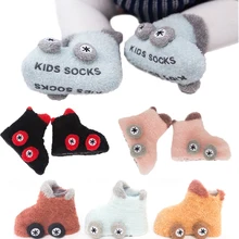Baby Clothing