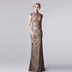 Save 68.25 on Coniefox 31262 Sparking High-Neck Sequins Prom Dresses Long Women Party Prom Dresses