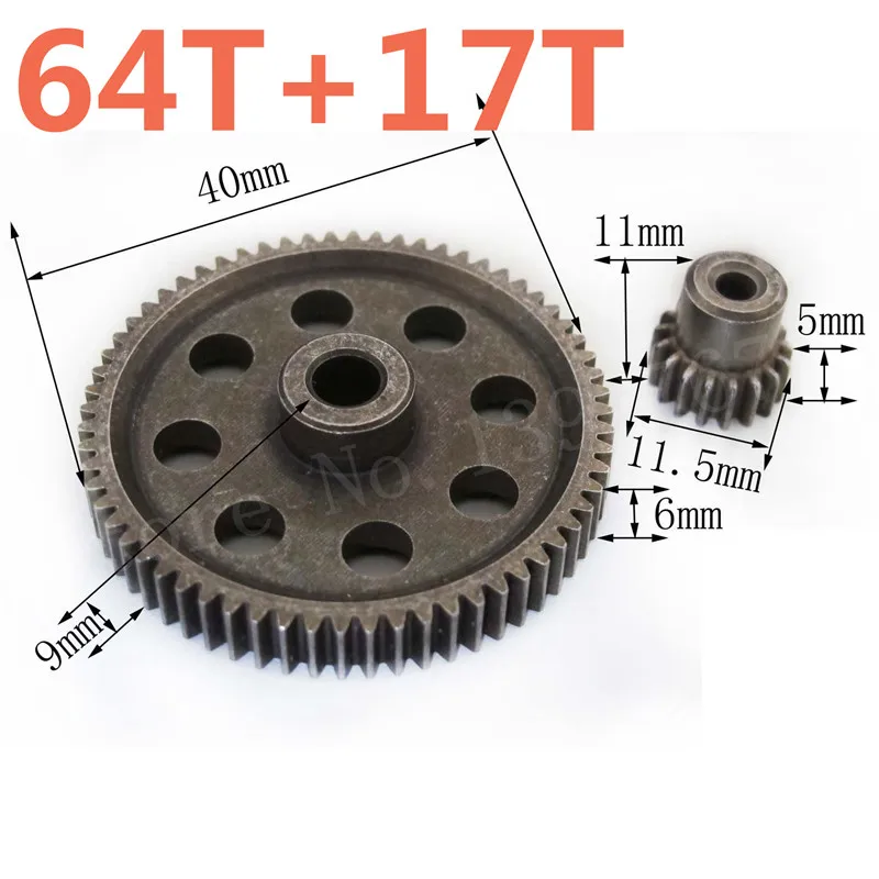 11184+11119_1