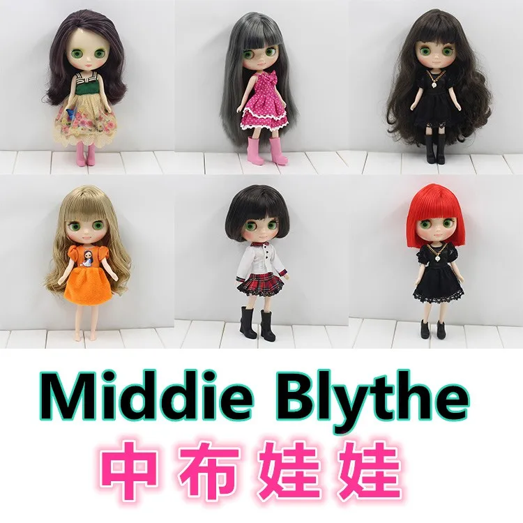 small dolls for sale