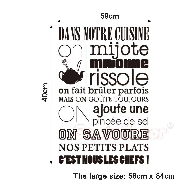 DW1013 ALI SIZE