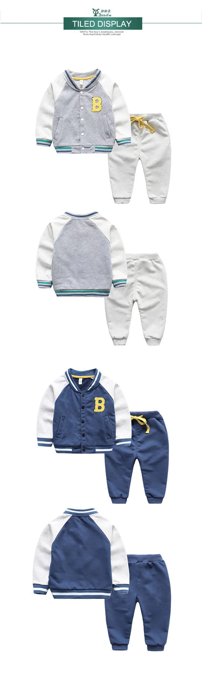 boys clothing sets 02