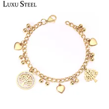 Роскошный стальной Рождественский подарок, золотой цвет, браслеты-цепочки с подвеской в виде дерева и сердца, браслеты из нержавеющей стали для женщин/девушек, бижутерия