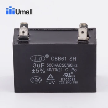 

CBB611A DR-12 3uF 450V air condition capacitor washing machine run motor explosion proof compressor start capacitor with insert