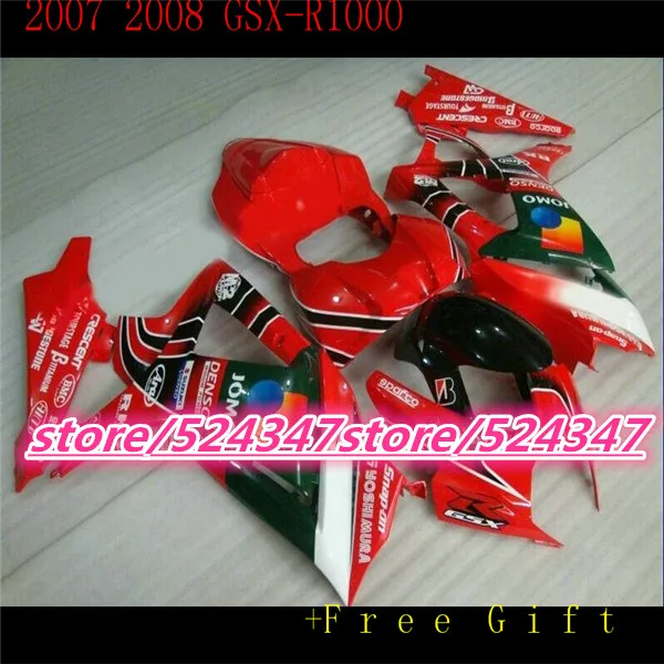 

The 100% cheaper selling motorcycles repsol GSX - R1000 K7 07, 08 GSX R1000 K7 deep red fairing body black and white part three