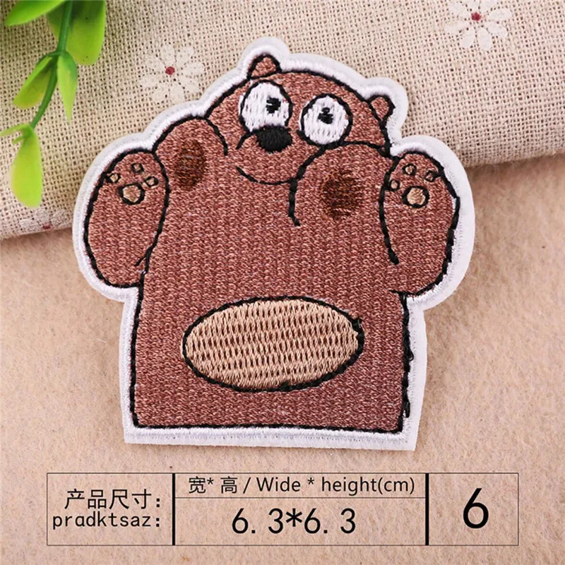 668