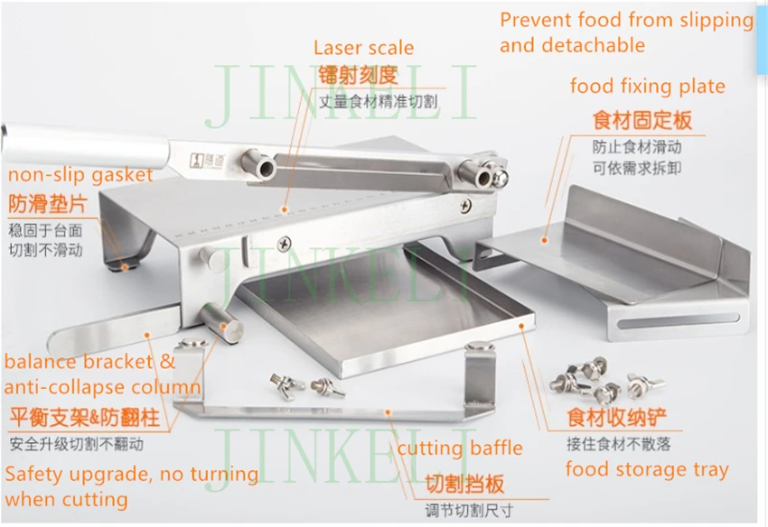 Баранины, лекарственные травы, ветчина, фрукты и овощи ломтерезка машина; Nougat, Ejiao торт, печенье и т. Д