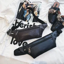 Новая поясная сумка PU поясная сумка сумочка на ремне поясная сумка Bolsa Feminina поясная сумка для Женский кошелек для путешествий поясная сумка мужская сумка на плечо