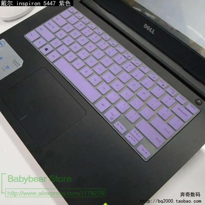 14 дюймов Чехол для клавиатуры ноутбука для Dell Inspiron 3000 5000 14CR 14mr ins14 5445 5446 5447 7560 7537 - Цвет: purple