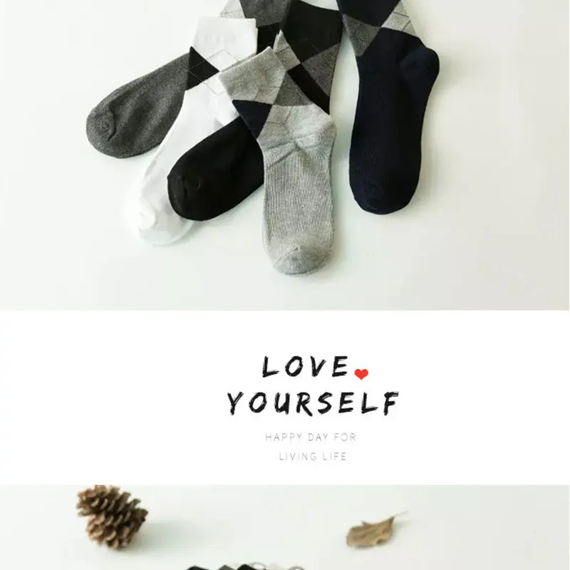SockS (4)