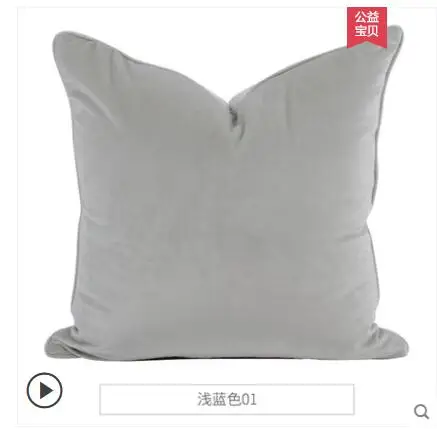 QQ截图20190702211415