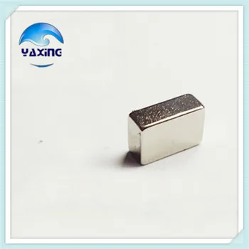 

50PCS N35 12 x8x 5mm Super Strong Rare Earth Permanet Magnet Powerful block Neodymium Magnets 12*8*5mm Magnet Search