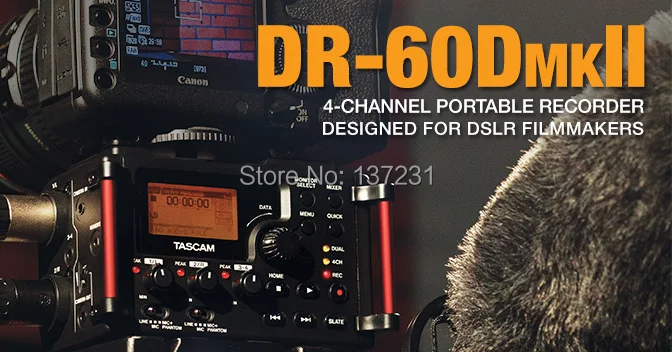 DR-60DMKII